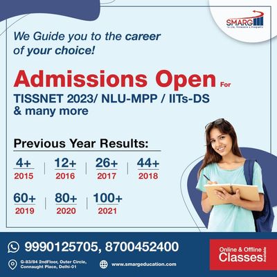 tissnet admissions in past years